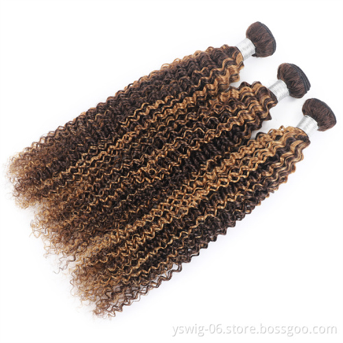 High Quality Highlight Piano Color P4/27 Hair Cuticle Aligned Virgin Curly Wave Human Hair Bundles